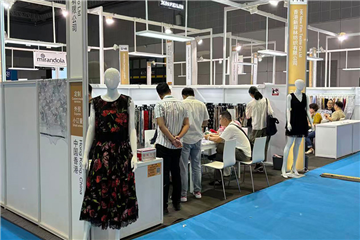 Intertextile of Shanghai